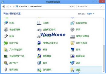 Windows8ϵͳаװword2013ݷʽ