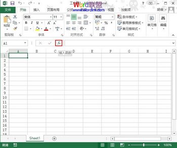 Excel2013ʹú www.67xuexi.com
