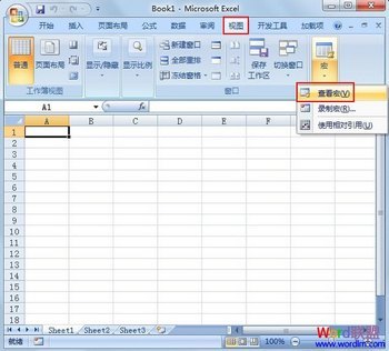 ԼдExcel2007Ԫ www.67xuexi.com