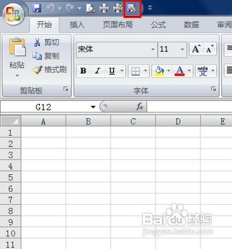 excelôãexcel÷