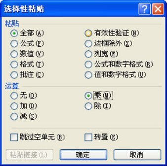 ԪExcelӦü