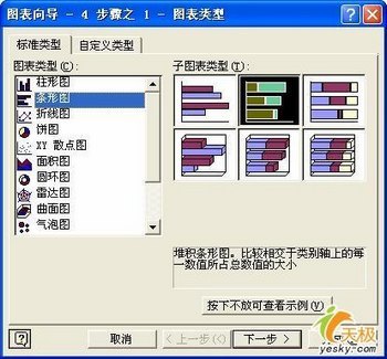 칫СExcel̵ʱ