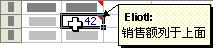 Excel2007нб༭ɾע