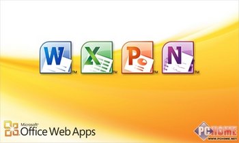 Excel Web¹ www.67xuexi.com