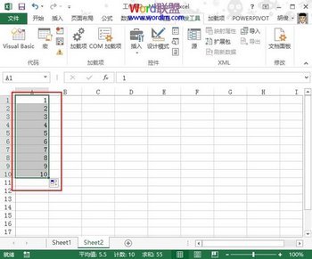 Excel 2013ԪֵмӼ˳ www.67xuexi.com