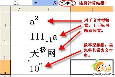 Excelַϱ±ļ򵥷