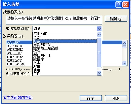 Excel   www.67xuexi.com̳