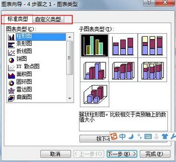 word,excelлͼ www.67xuexi.com