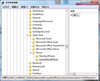excelָļ www.67xuexi.com