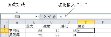 excel2010ʽ뷽