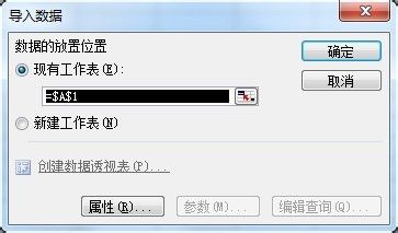 excelе±е