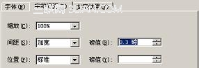 Word2003ַ