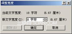 Word2003ַ