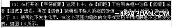 Word2003ַ
