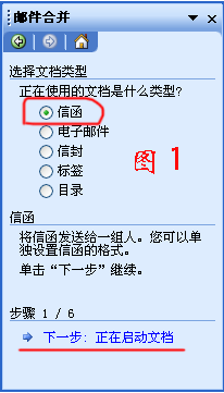wordʼϲ www.67xuexi.com