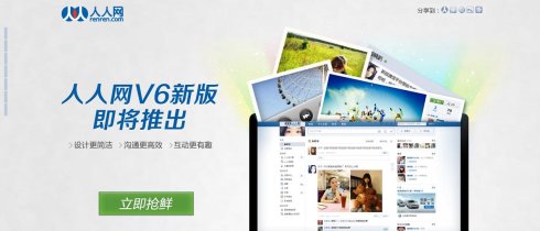 ΪPPT www.67xuexi.com