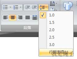 如何使你的PPT更易于阅读 www.67xuexi.com