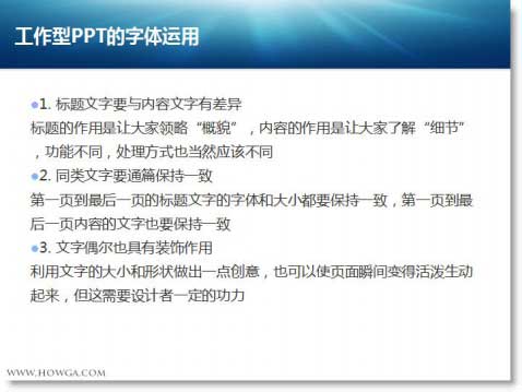 PPTִ