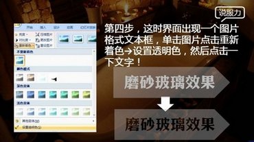 幻灯片7.JPG