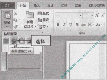 θWordPowerPoint