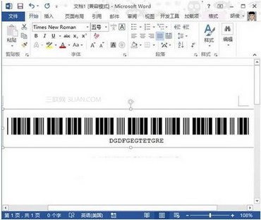 Word2013Ӧ
