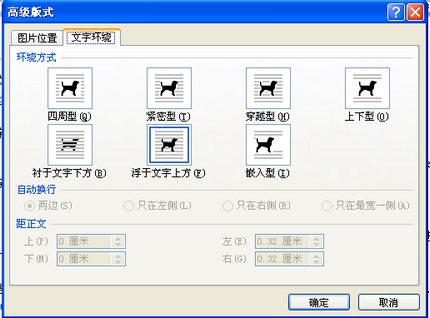 Wordĸʲô  www.67xuexi.com̳