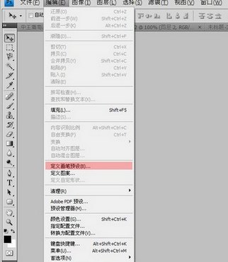 PS̳ Photoshop̳  ƽ