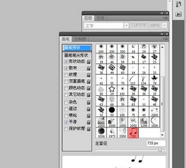 PS̳ Photoshop̳  ƽ