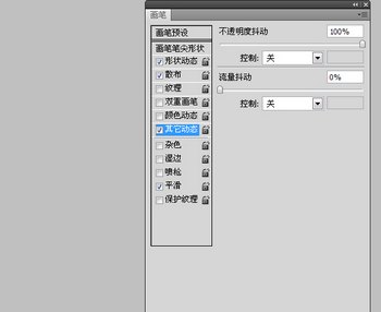 PS̳ Photoshop̳  ƽ