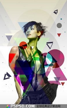 Photoshop制作抽象混和时装效果图  www.67xuexi.com