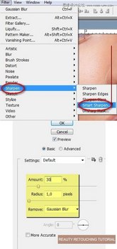 PhotoshopϸĸŮͷ,PS̳,˼Ե̳