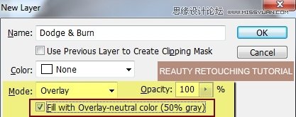 PhotoshopϸĸŮͷ,PS̳,˼Ե̳