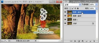 Photoshopʵת,PS̳,˼Ե̳