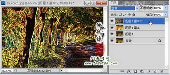 Photoshopʵת,PS̳,˼Ե̳