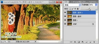 Photoshopʵת,PS̳,˼Ե̳