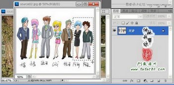 Photoshopʵת,PS̳,˼Ե̳