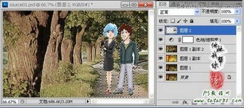 Photoshopʵת,PS̳,˼Ե̳
