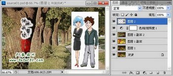 Photoshopʵת,PS̳,˼Ե̳