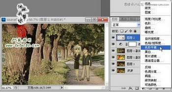 Photoshopʵת,PS̳,˼Ե̳