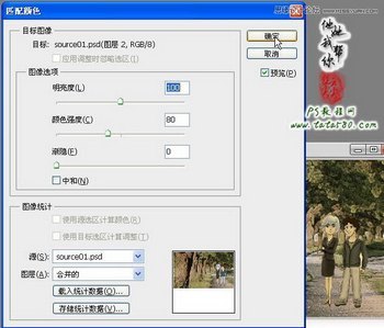 Photoshopʵת,PS̳,˼Ե̳