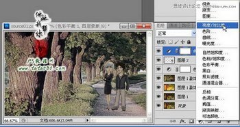 Photoshopʵת,PS̳,˼Ե̳