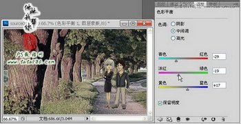Photoshopʵת,PS̳,˼Ե̳
