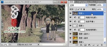 Photoshopʵת,PS̳,˼Ե̳