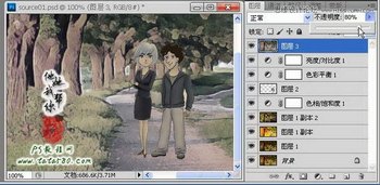 Photoshopʵת,PS̳,˼Ե̳