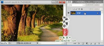 Photoshopʵת,PS̳,˼Ե̳