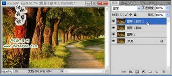 Photoshopʵת,PS̳,˼Ե̳