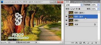 Photoshopʵת,PS̳,˼Ե̳
