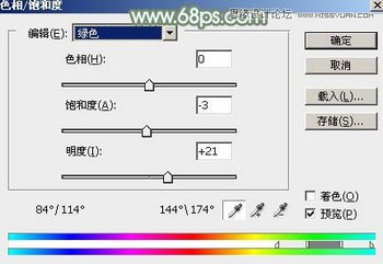 Photoshop«έŮɫЧ,PS̳,˼Ե̳
