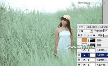 Photoshop«έŮɫЧ,PS̳,˼Ե̳