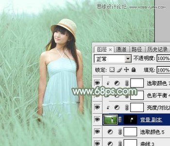 Photoshop«έŮɫЧ,PS̳,˼Ե̳